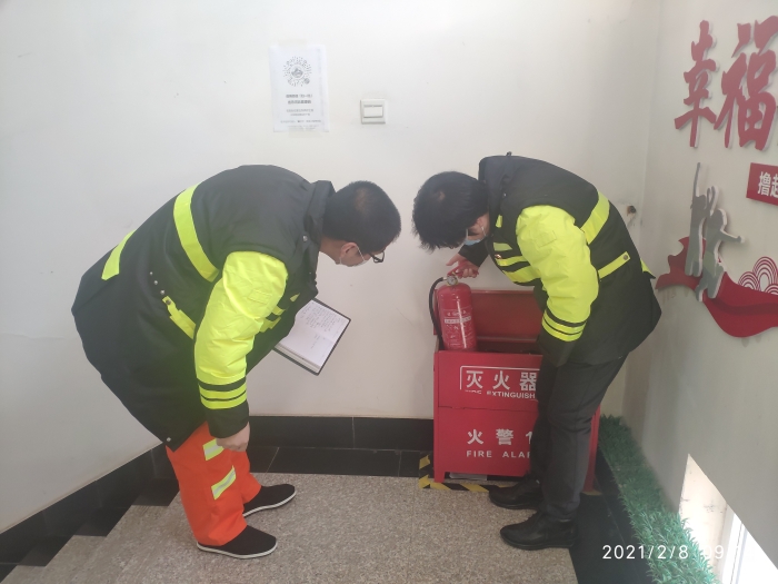 微信图片_202102081312291