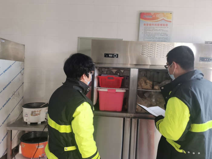 微信图片_20210208131229