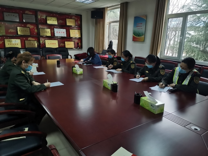 2021-3-8，邢台北站： 夯实安全责任 保障安全生产，作者：郝晓伟 (1)