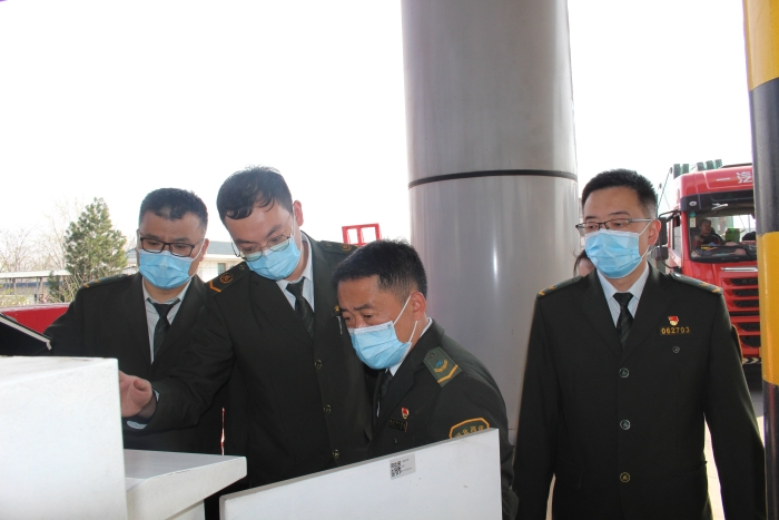 进行消防隐患排查