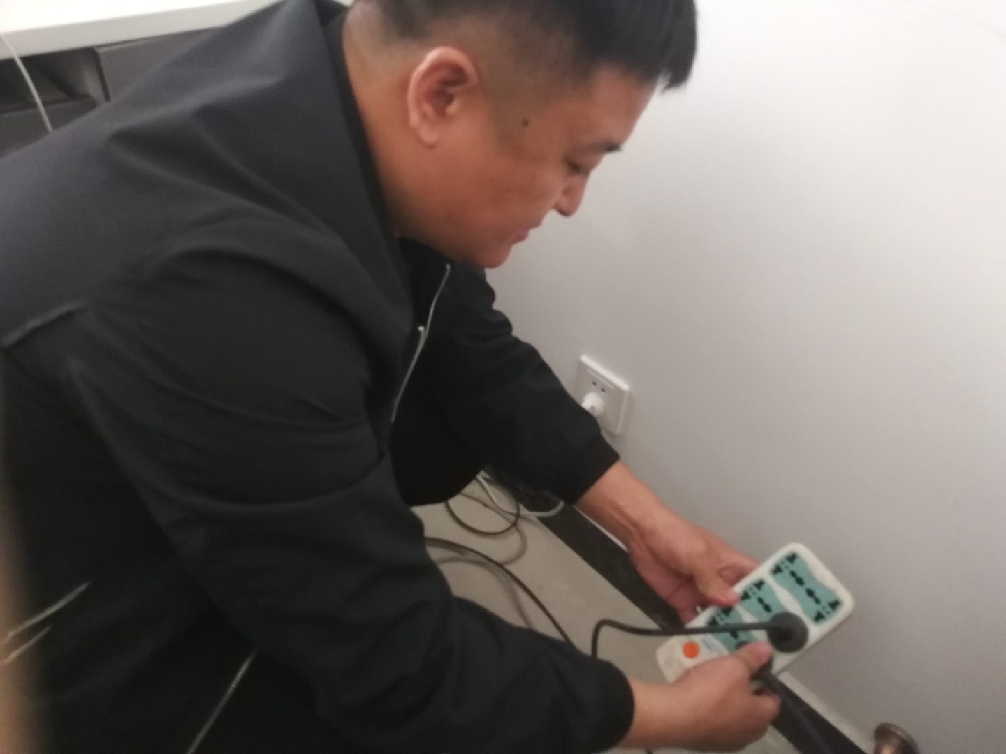 办公室安全检查