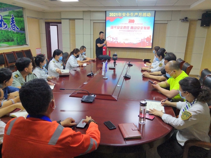 2021-6-11邯郸管理所举行消防知识培训，作者：康凯