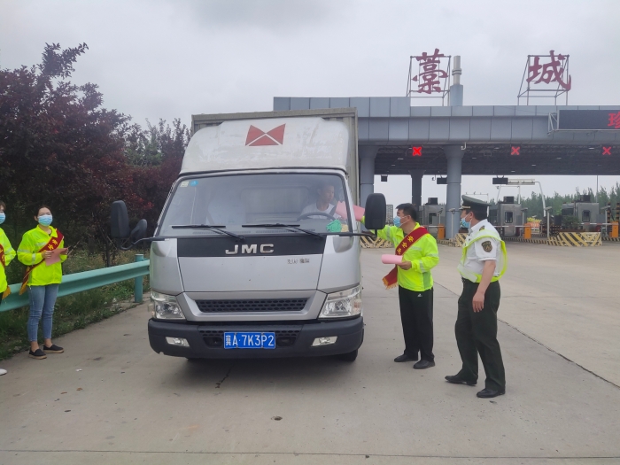 微信图片_20210616110817