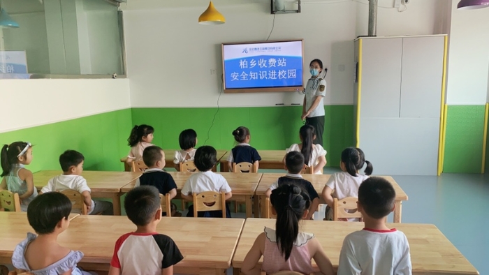 2021-6-16 柏乡站开展“安全知识进校园”活动，拍摄：李伟