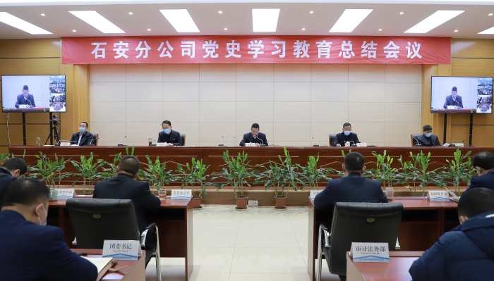 修改后