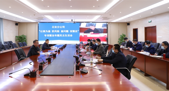 修改后