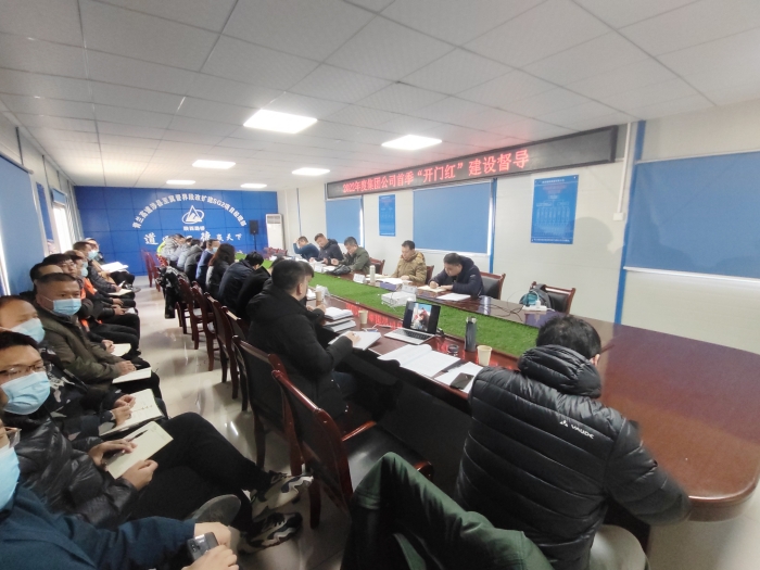 微信图片_202202221718392