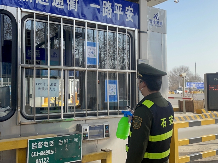 2022-3-16，邢台北站：每日消杀，我们是认真的！作者：李墨涵 (2)