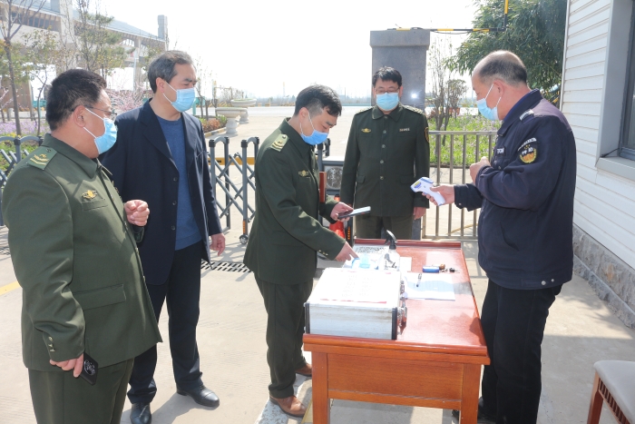 2022-3-25邯郸管理所对片区站点进行疫情防控安全检查，作者：康凯