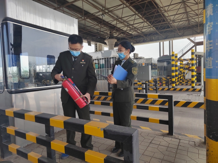 2022-3-28沙河站安全检查