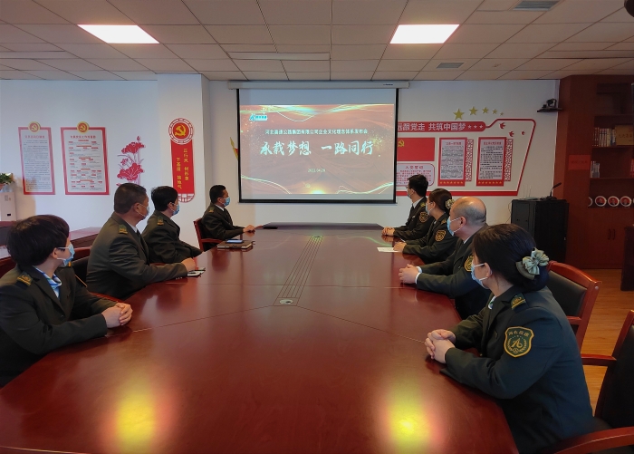 微信图片_20220420164756