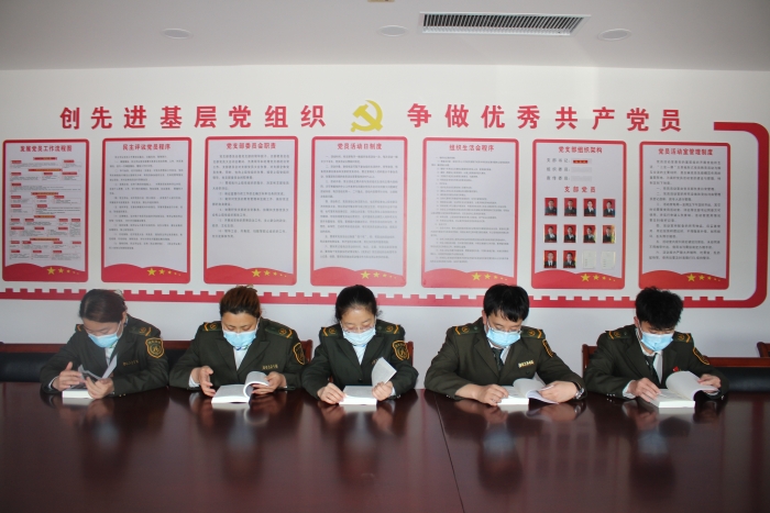微信图片_20220424162759