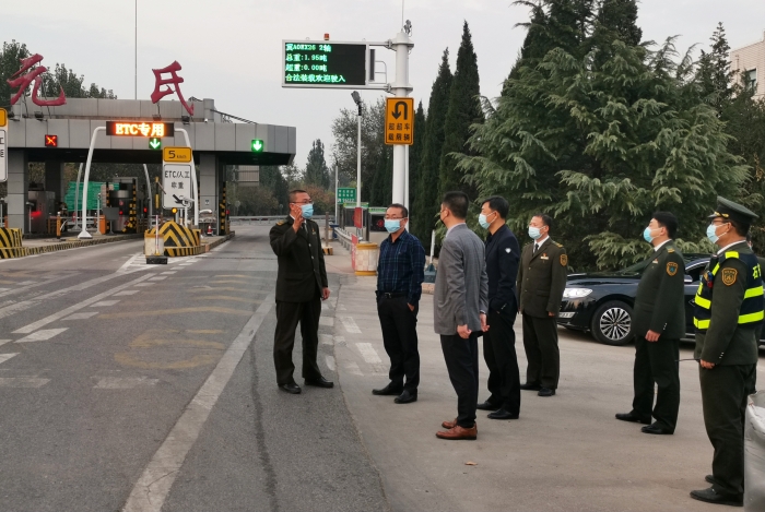 元氏收费站