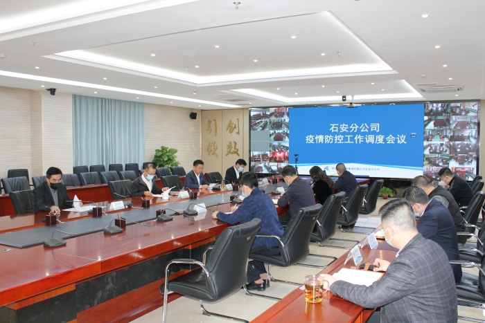 微信图片_20221206114028