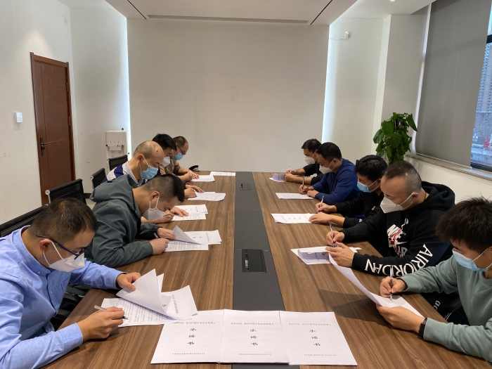 石安分公司开展“内外勾结、贪污作弊不发生在我身上”承诺书签订活动 (1)
