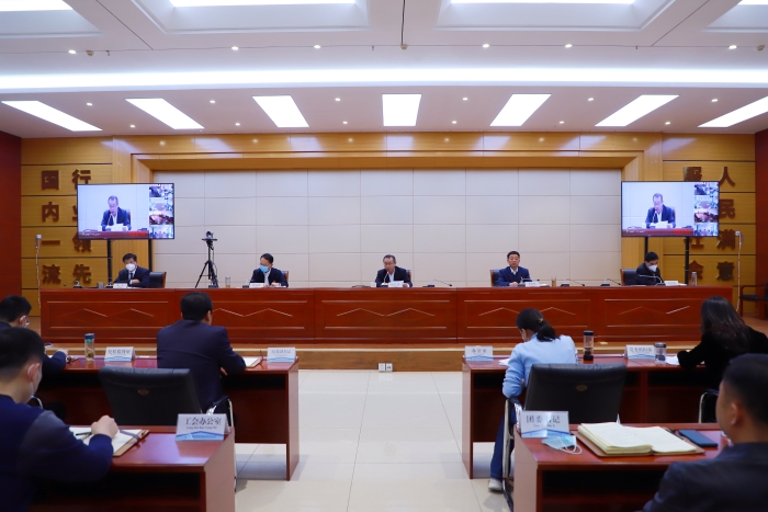 石安分公司召开2023年安全生产工作会议暨安委会第一季度全体会议 (1)