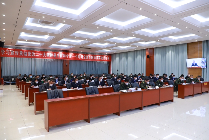 石安分公司召开2022年度基层党组织书记抓党建工作述职评议会议 (1)