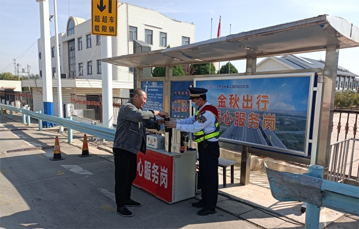 微信图片_20231009141321
