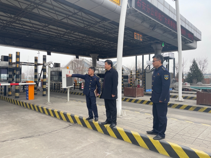 2024.3.6分公司副总柴飞到沙河站督导安全维稳2，摄：王心雨