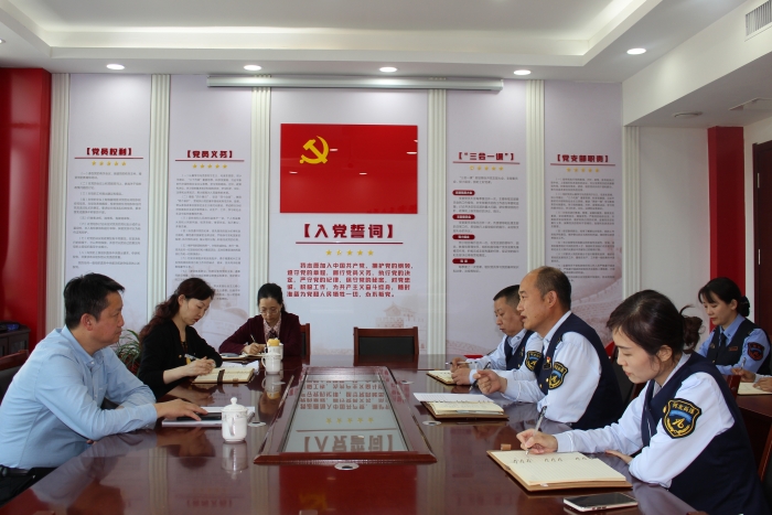 2024-4-24 陈园明到石家庄东收费站督导调研  摄：马小华
