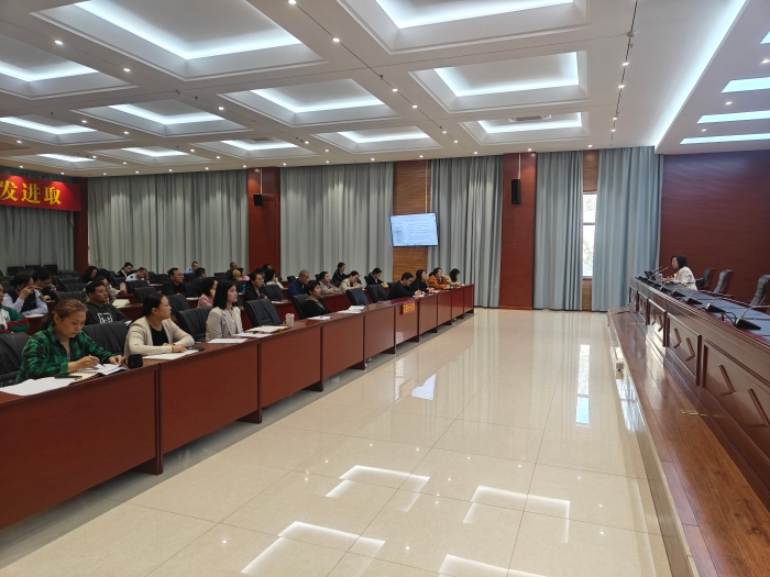 2024-10-12石安分公司开展资产管理业务培训 2024-10-12石安分公司开展资产管理业务培训