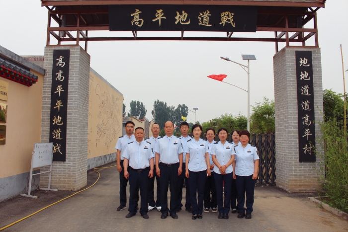 2025-5-23 石家庄东收费站党支部开展“传承红色精神 砥砺初心使命”主题党日活动1