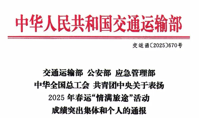 9BE157C0-8979-4BF3-8B67-2077DCE1EDDA-34447-00003981E2296BC4