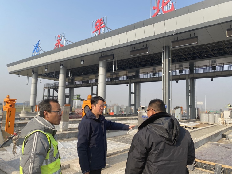 石安分公司开展互通项目建设专项督导