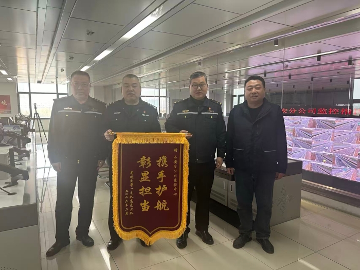 微信图片_20260227181629_281_409