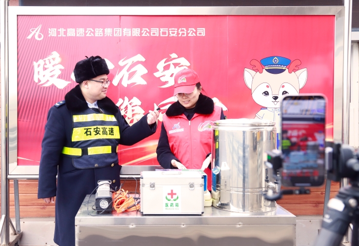 微信图片_20260305124747_2726_129