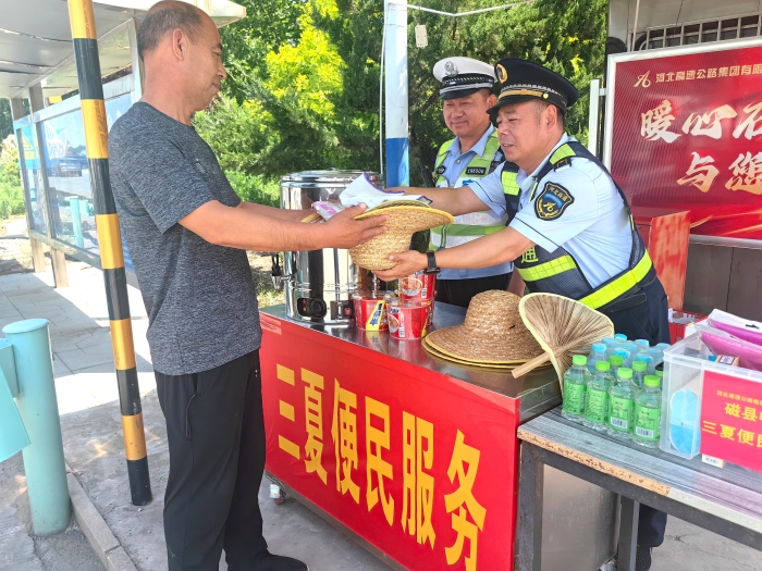 微信图片_20260604084504_428_10