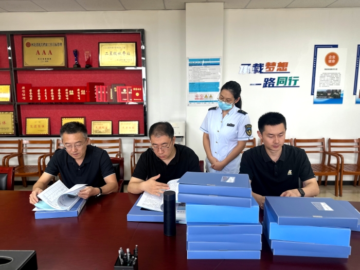 2026.9.17分公司对沙河站进行2026年三季度安全生产考核，摄：刘丽军