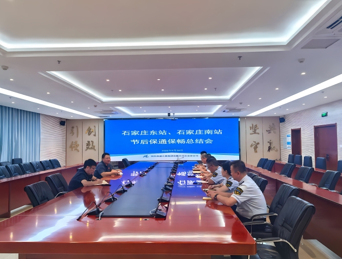 微信图片_20260929092249_67_2